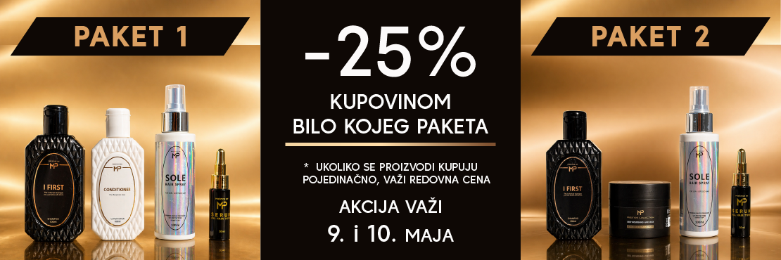 SajamDodirPariza